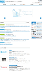 Mobile Screenshot of nox.co.jp